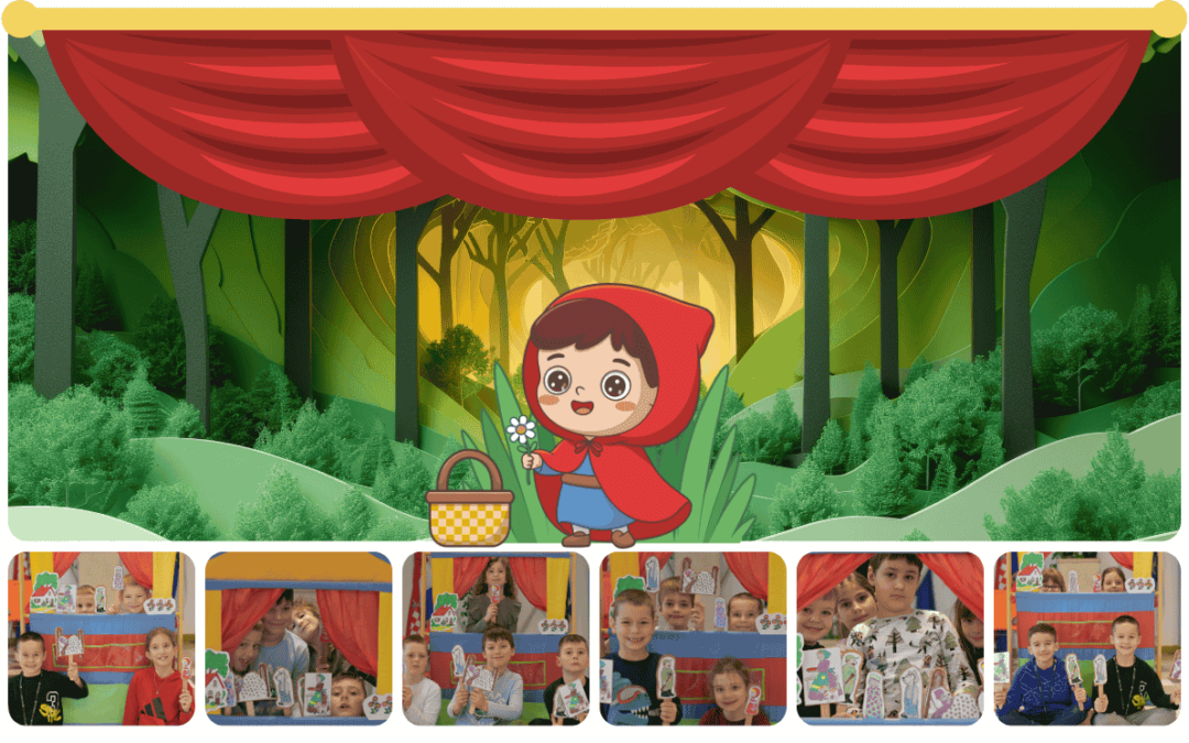 Prva lektira naših prvašića