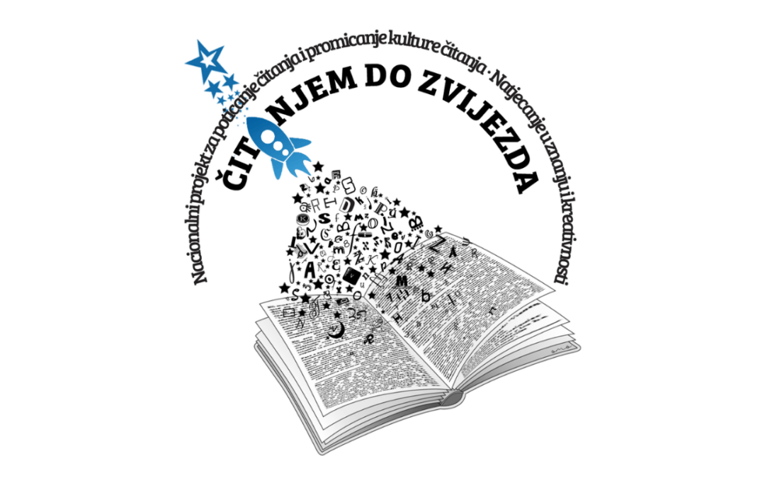 Čitanjem do zvijezda – školska razina natjecanja